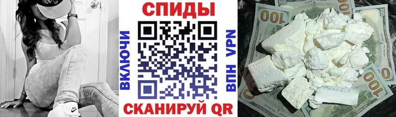 АМФЕТАМИН 98%  где найти наркотики  Краснокаменск 