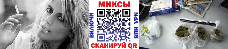 ОМГ ОМГ tor  купить закладку  Краснокаменск  БУТИРАТ GHB 