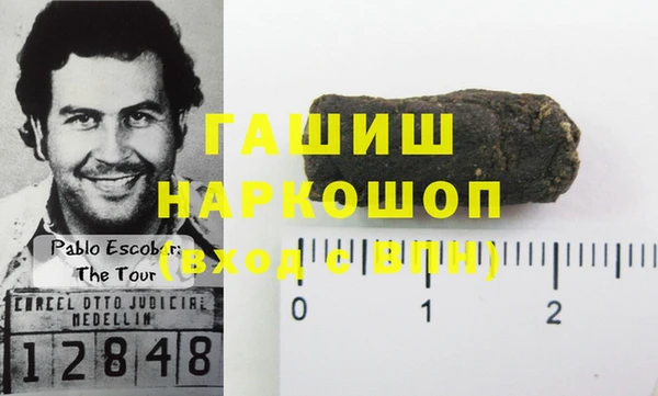 кокс Богданович