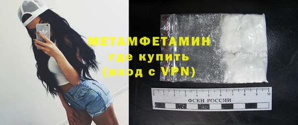 кокс Богданович