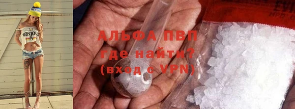 круглые Богородск
