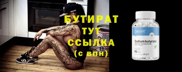 кокс Богданович