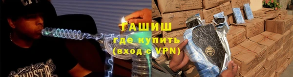 круглые Богородск