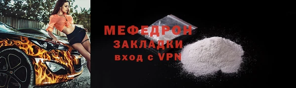 кокс Богданович