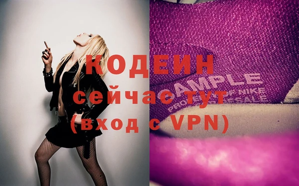 кокс Богданович