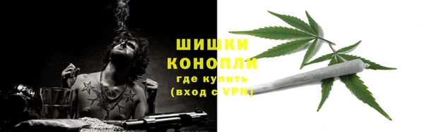 мдма Сосновка