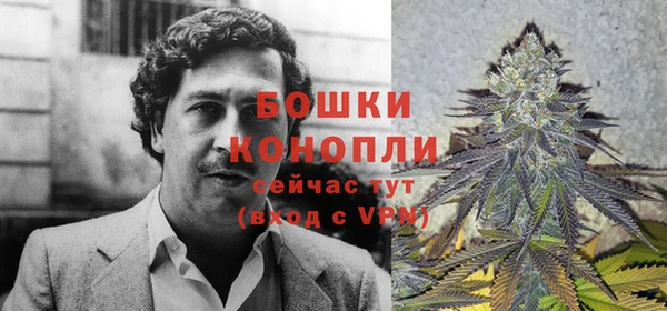 соль курить ск Богородицк