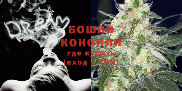 соль курить ск Богородицк