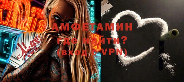 круглые Богородск