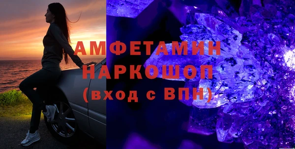 кокс Богданович