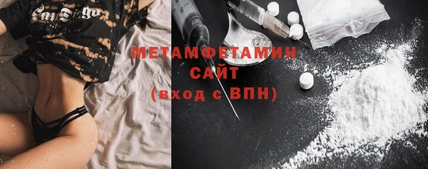 круглые Богородск