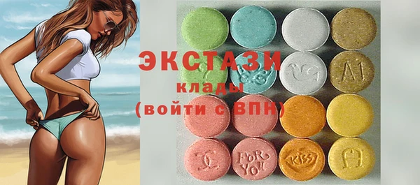 кокс Богданович