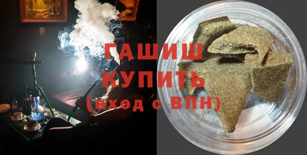 круглые Богородск