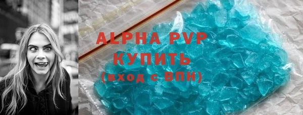 круглые Богородск