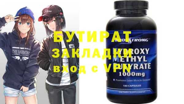 кокс Богданович